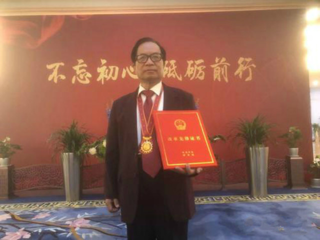 王永民:发明“五笔”,拯救了汉字，一分未得却遭盗版商欺压还赔钱