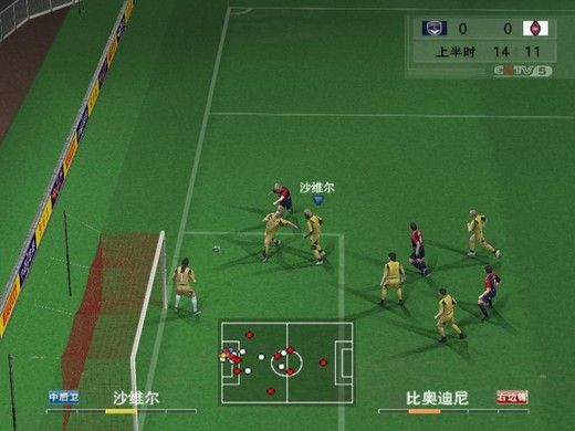 實況足球8論壇（PS2實況足球8：逝去的青春，留下的只有記憶）