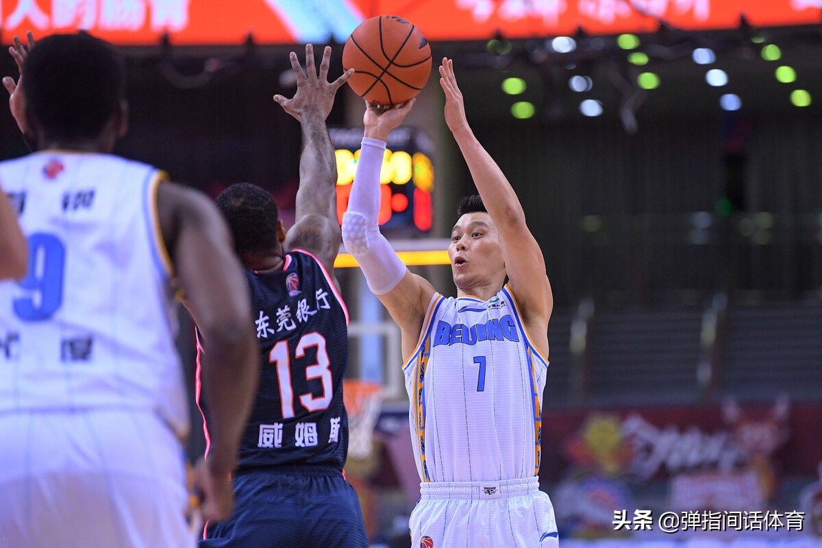 即時比分90vs即時比分（北京90-86廣東，大比分1：1，遺憾連勝被終結，阿聯幾時歸？）