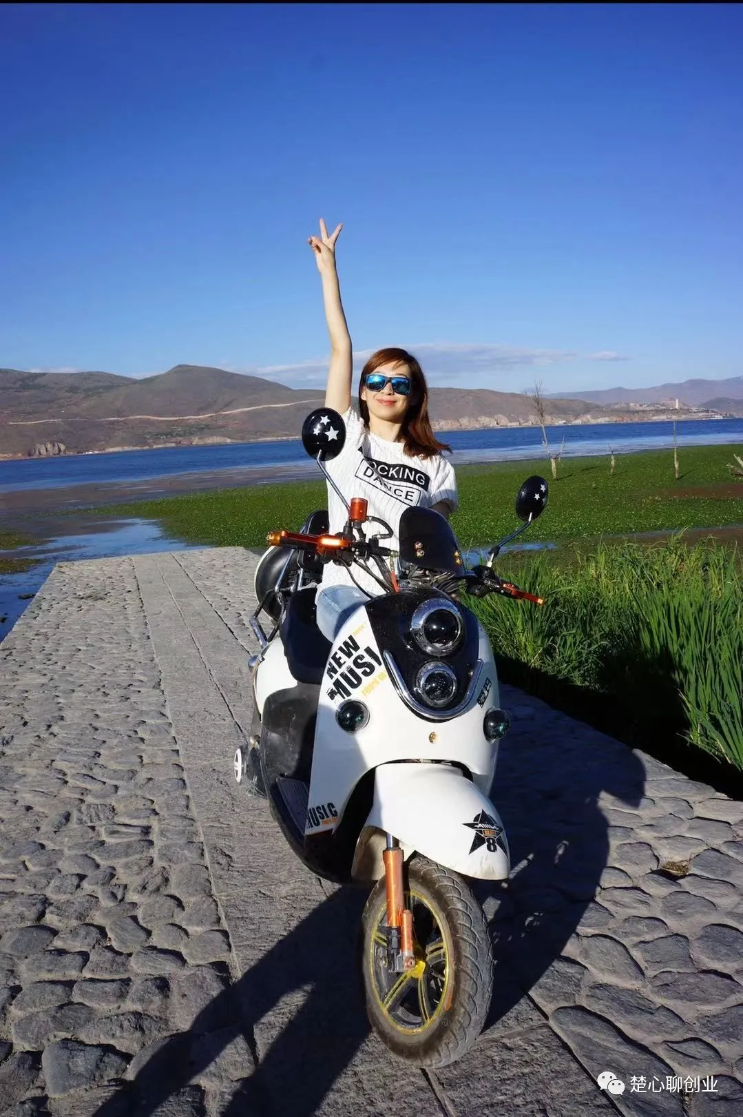 楚心：从一无所有到变现千万，一个80后创业女孩的15年战神故事.