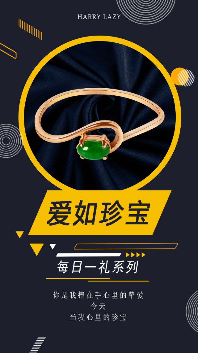 给喜欢的女送啥礼物比较好（给喜欢的女生送礼物送什么好）