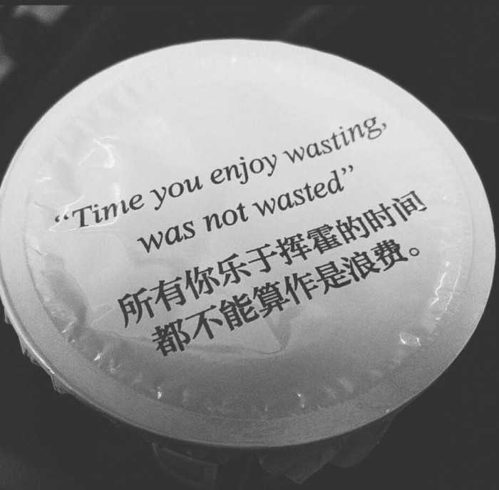 只愿岁月静好，尘埃不扰，余生温暖，伊人相伴