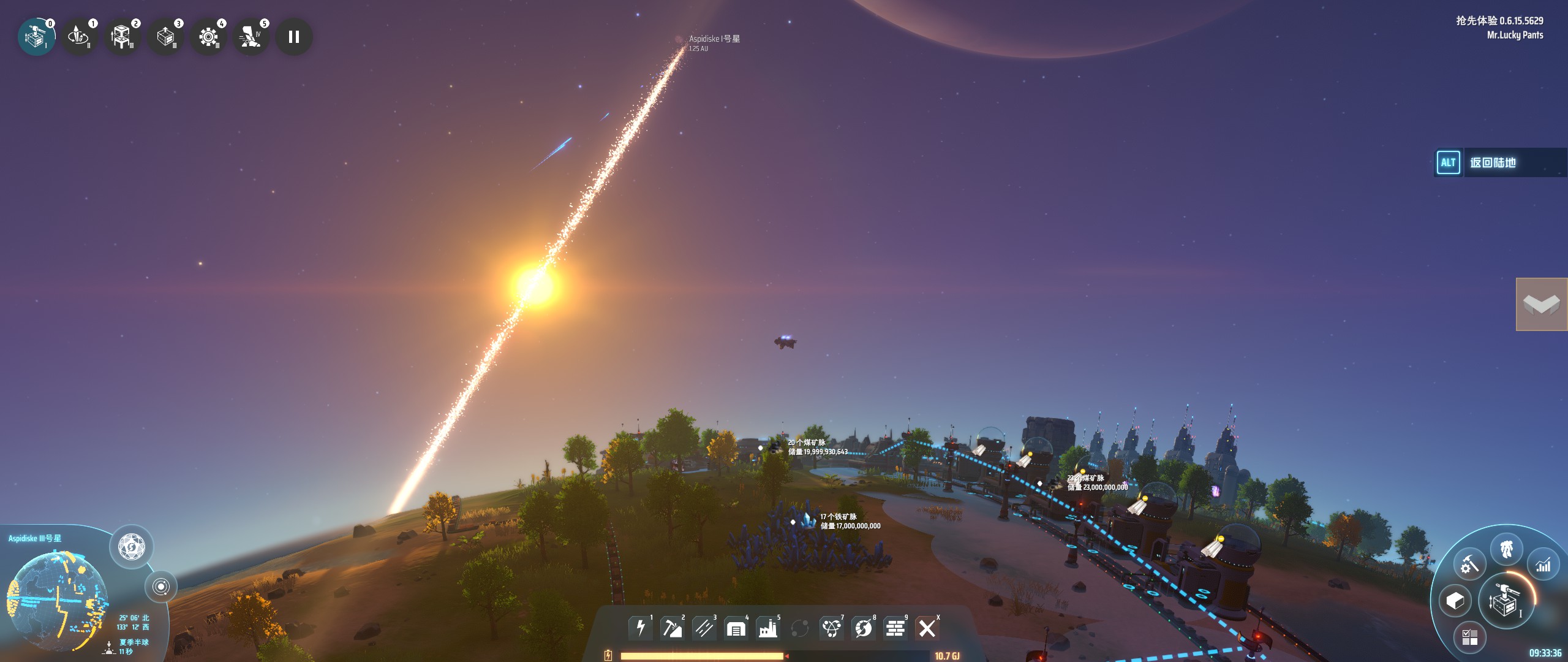 戴森球计划--戴森球就是工程学和肝的胜利