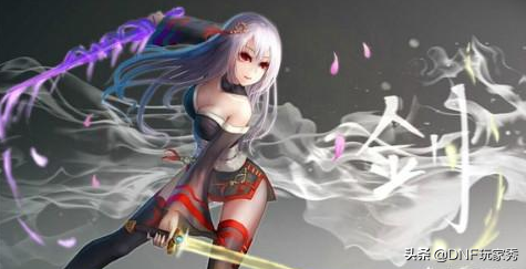 DNF：转职幻神剑帝，细节如何打造？这份攻略解你燃眉之急