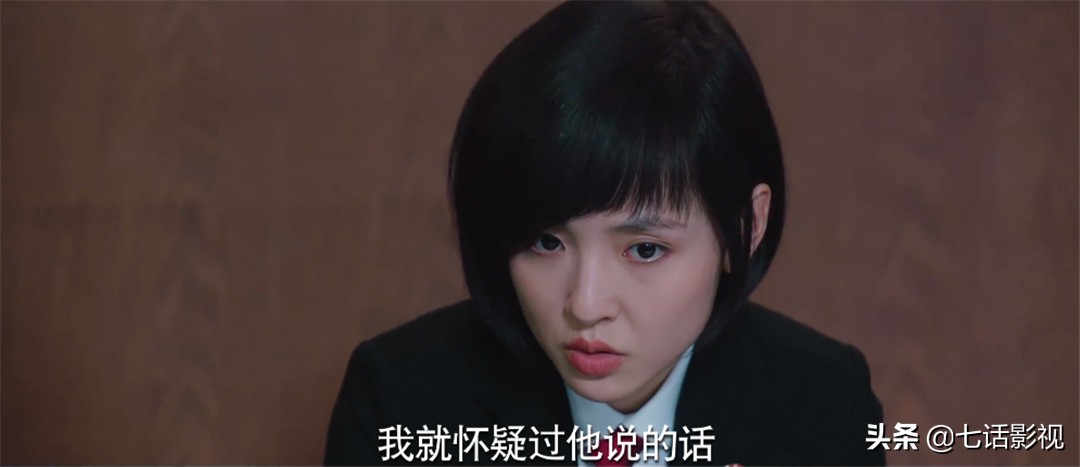 一口气连刷10集停不下来，国产律政剧终于出佳作了