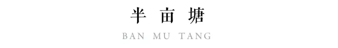 黄山整个徽州绝美精品民宿集合，徽派古村落、无边泳池丨南方民宿