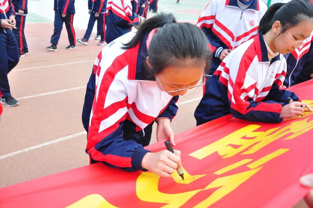 「校园热点」太原金桥双语学校2021届中考百日誓师大会