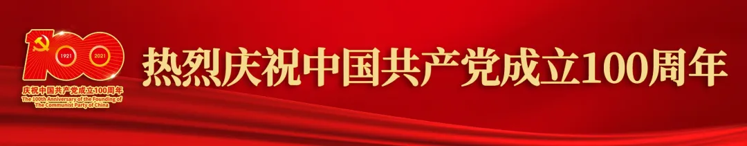 新增!华中地区最先进的智能化柔性生产线在武汉投产