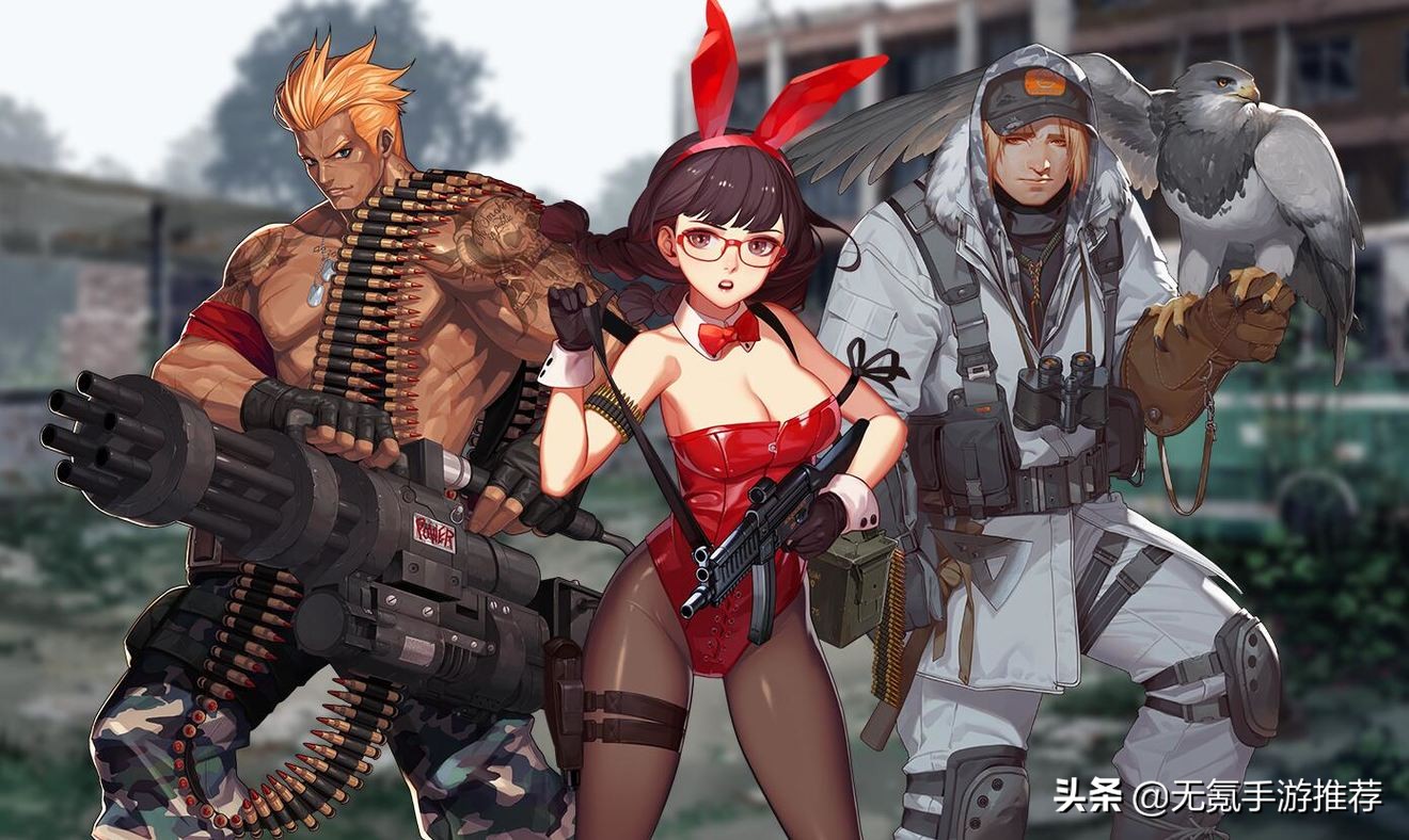 良心手游十大排行榜合集（第11期）：真实无氪、口碑佳作精选