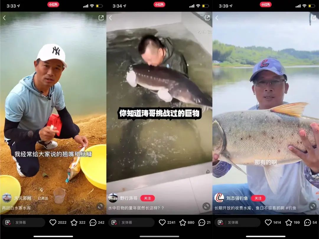 估值半年翻番，200亿美元的小红书是知乎市值3倍、仅次于B站