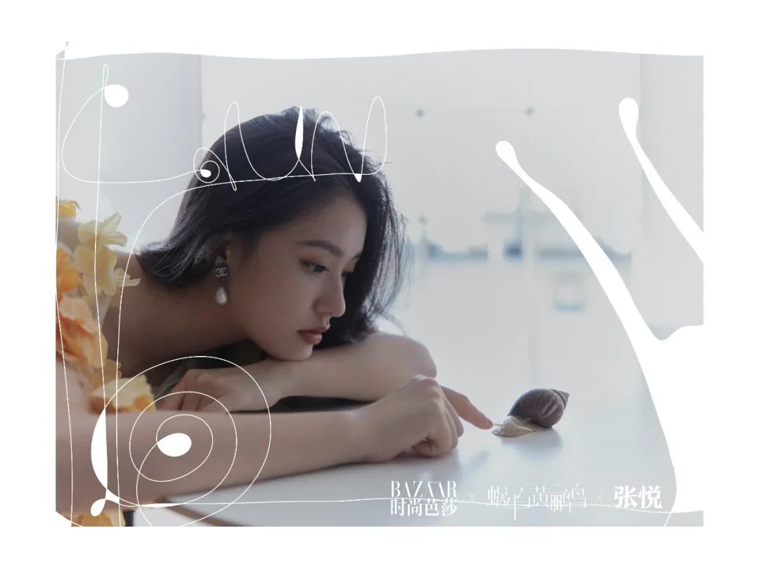 林允：像，不然人家就不能找我演
