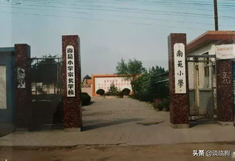 临朐28所学校的过去和现在，看看有没有你的母校？