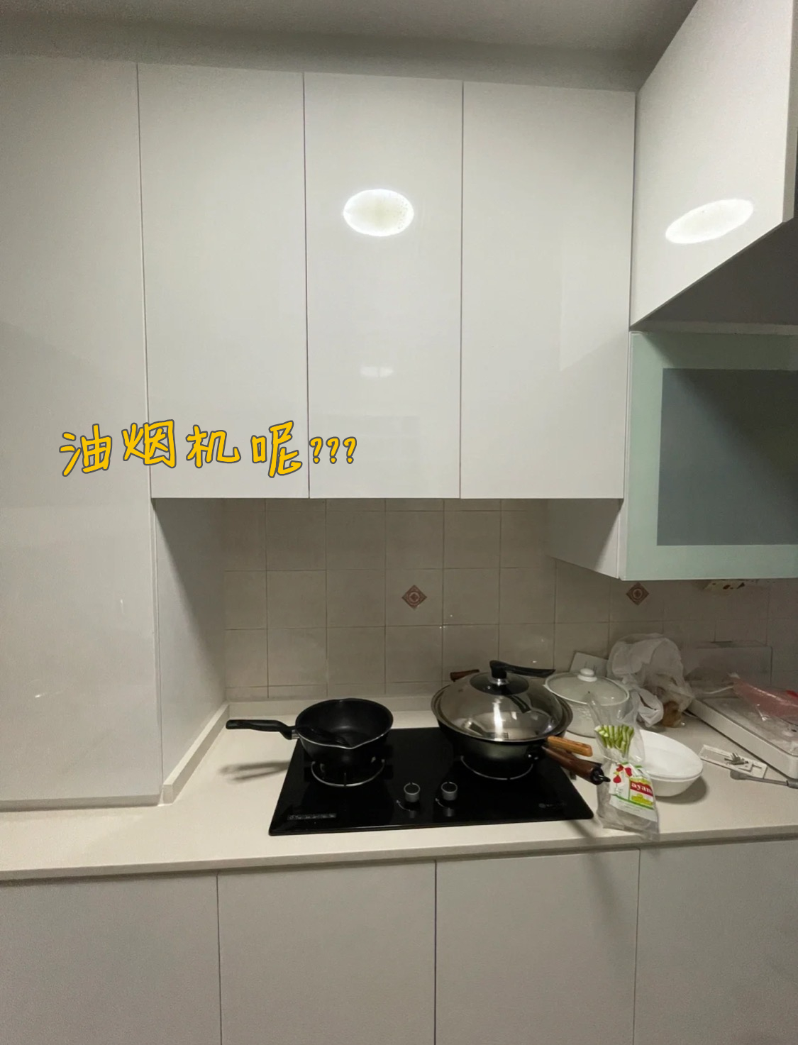 入住才发现不对劲，这些装修翻车现场，让人哭笑不得