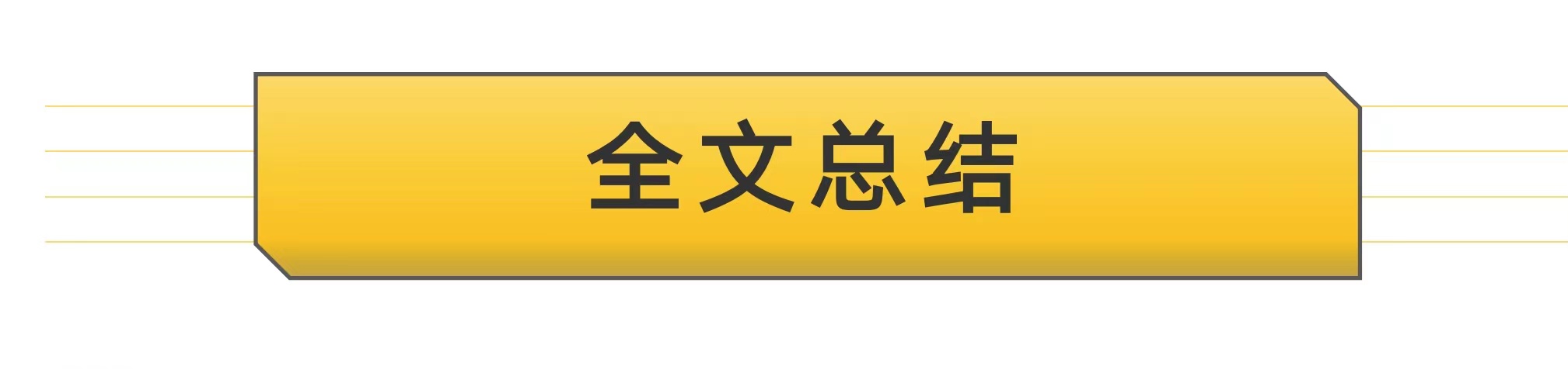 有它们还要什么GK5？那些一万元左右的高性价比二手车