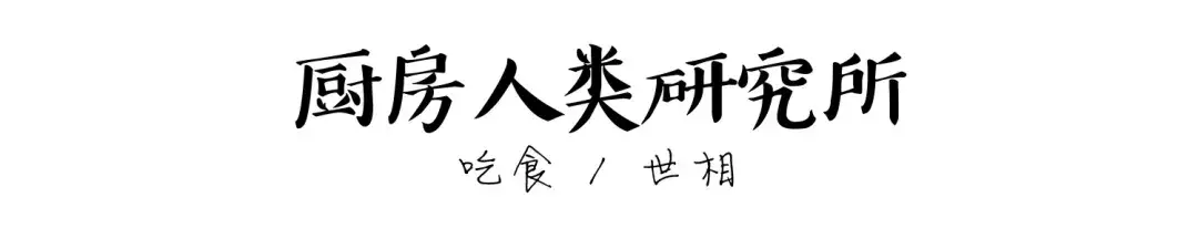 老干妈招聘信息（从巅峰造极到跌下神坛）