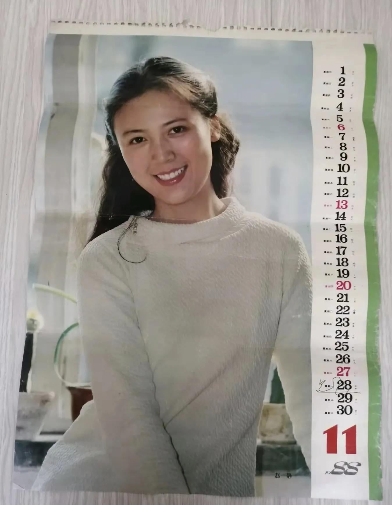 中国8大美人今昔颜值对比，有人整容颜垮，有人优雅老去，差距大
