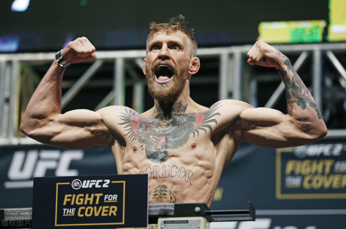 ufc-pp