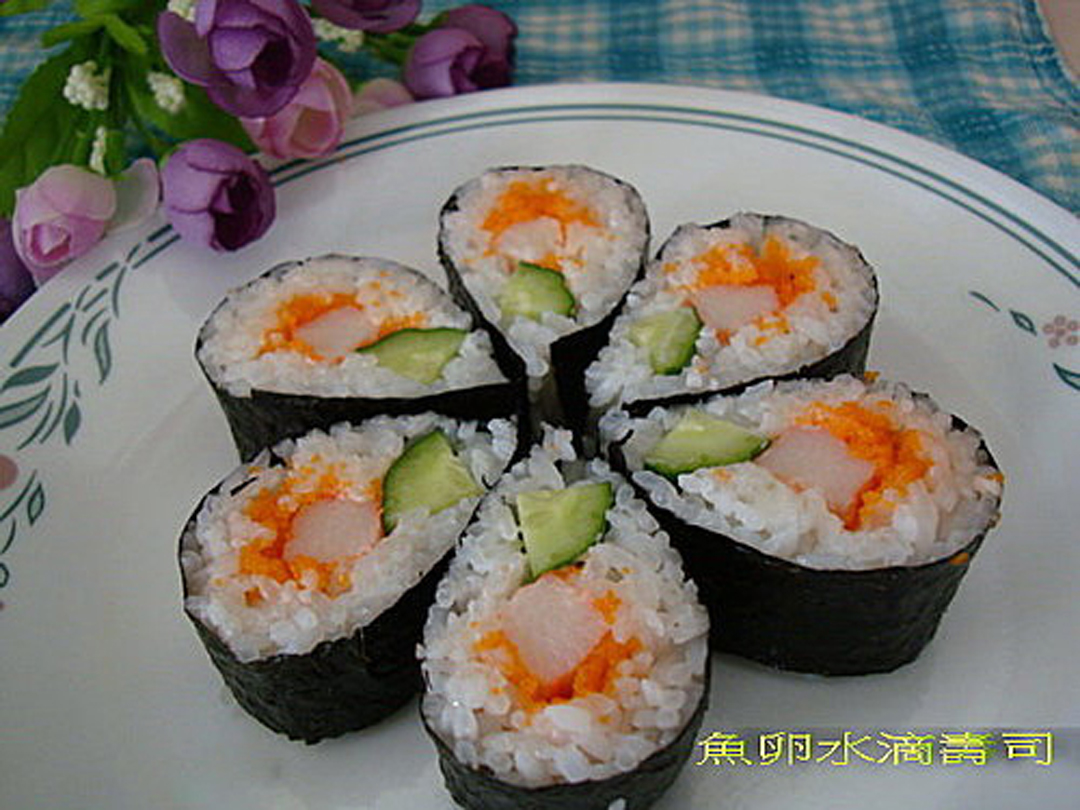 我只做了一份鱼卵水滴寿司水滴寿司的做法