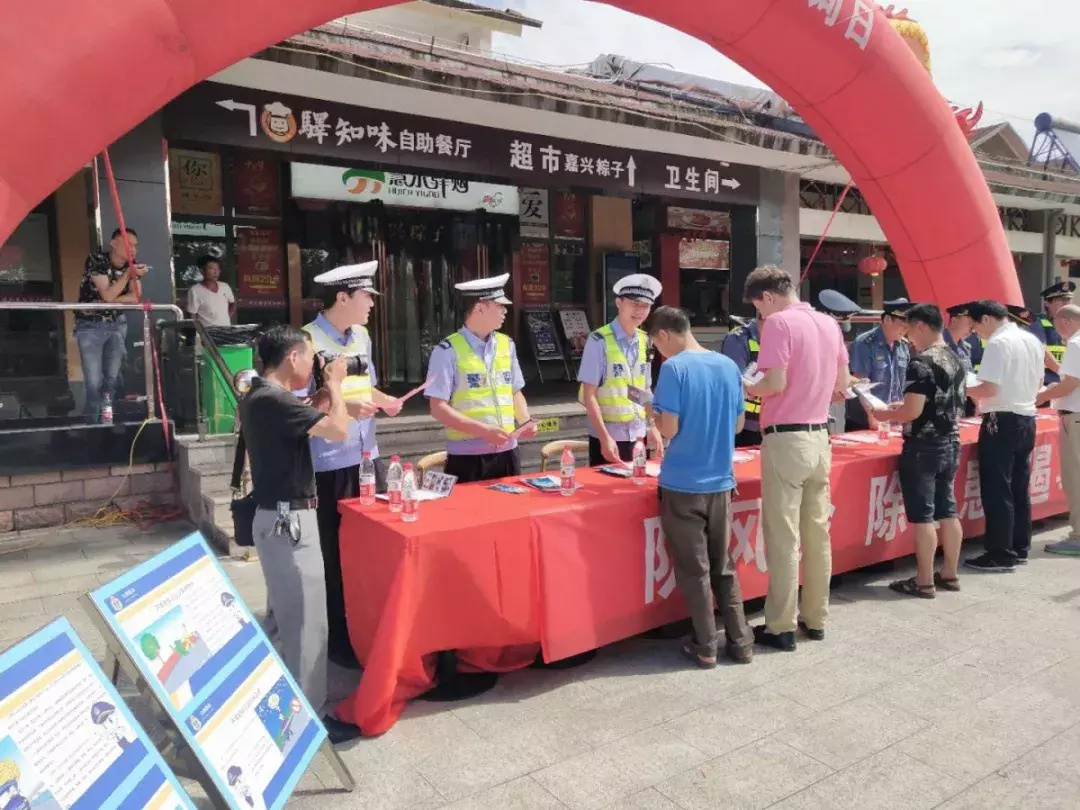 【安全生产月】防风险、除隐患、遏事故