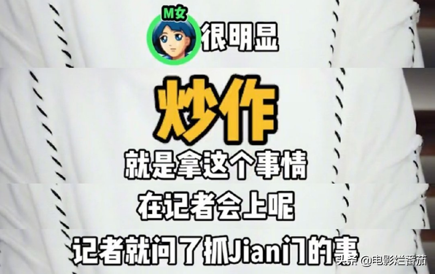 质问陈翔为何光着上半身，毛晓彤面对渣男狡辩攻其一点，不及其余