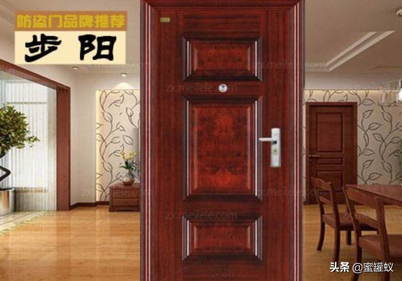 步阳防盗门和盼盼防盗门哪个更好？更安全耐用？