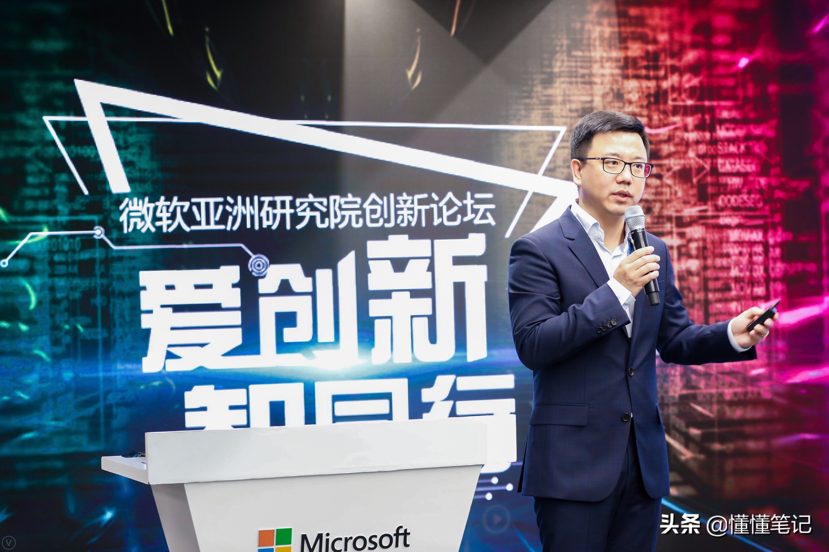 AI+：一份没有甲方乙方的合同