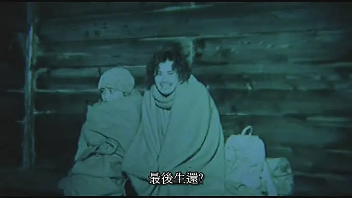评分最高的十大日本恐怖片，《午夜凶铃》第6，《咒怨》未进前三