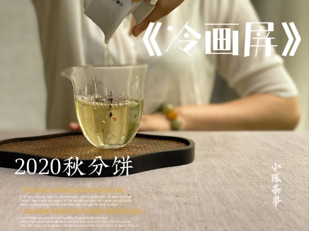 从白毫银针、白牡丹、寿眉，新茶友第一次买白茶有什么推荐吗？