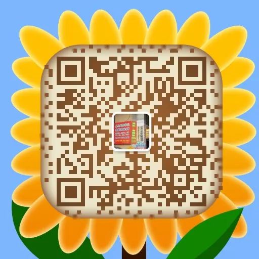 高州威乐电脑学校，高级商务文秘暑期班，9.9元抵300元学费抢购中