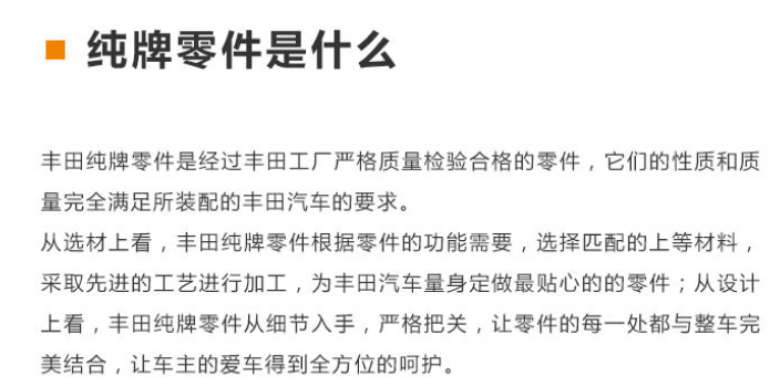 618机油怎么买，全网主流机油品牌及种类，只买对的不买贵的
