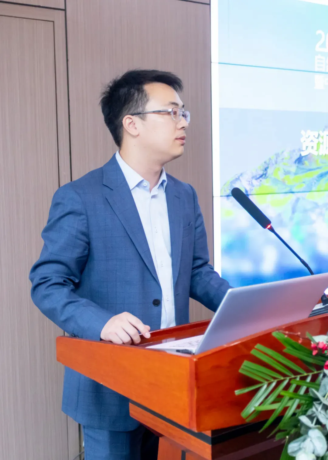 14万业内人士共论“自然资源资产利用及价值实现”