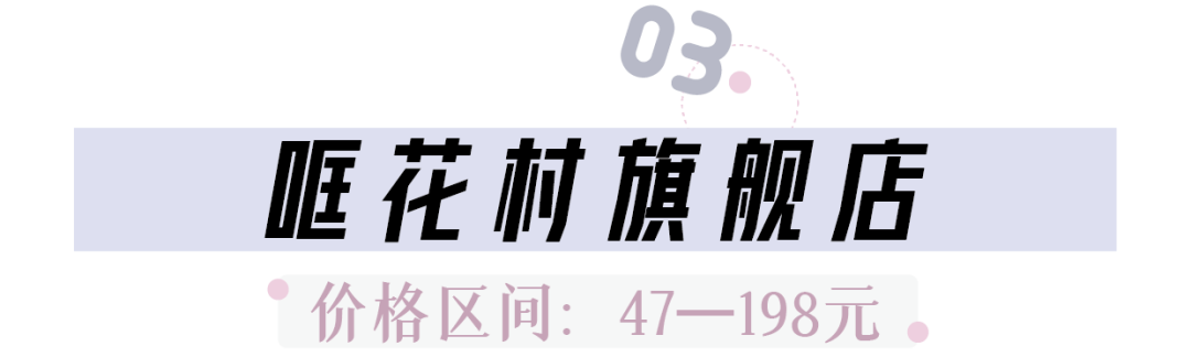 这8家原创国潮包包，帅翻我