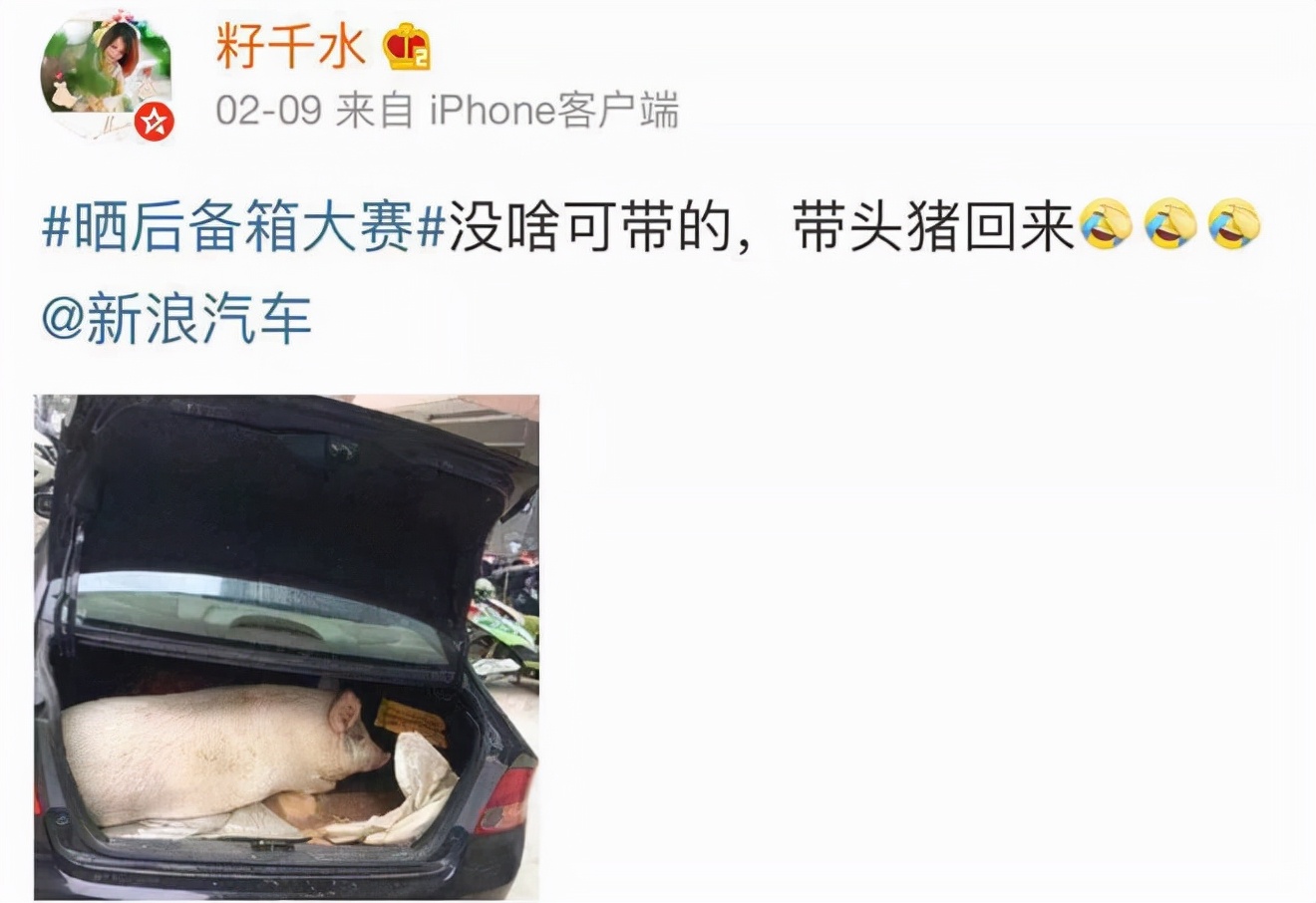 轻松一刻：关于泻火，我有话说