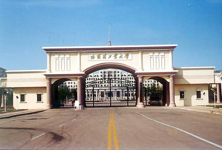 济南大学有哪些（聊聊山东的大学）