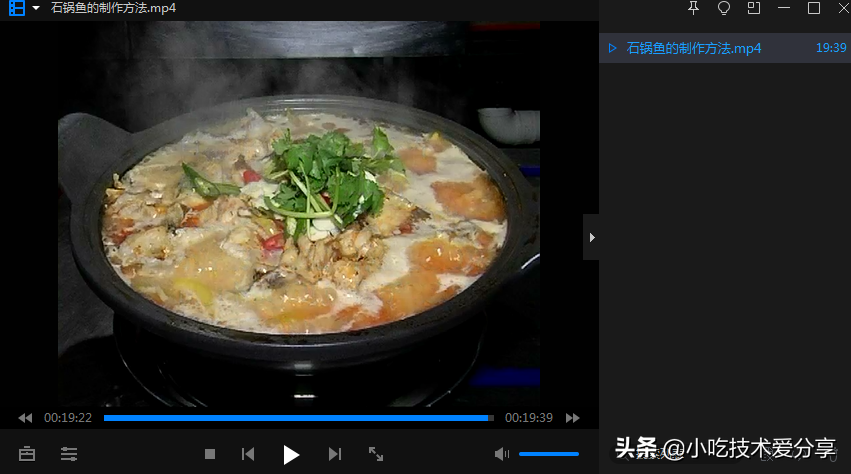 石鍋魚做法,石鍋魚的做法和配方