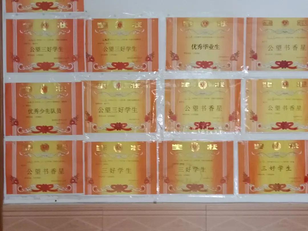 2021高考在即，祝艾嘉十年寒窗苦读，一朝金榜题名