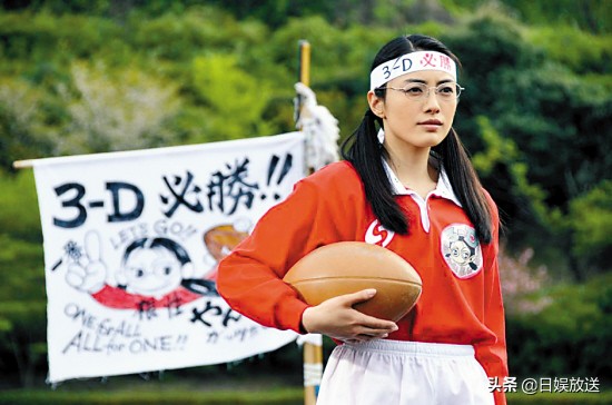 「日剧」盘点2000年~2009年播出的日剧最高收视率排行版TOP 10