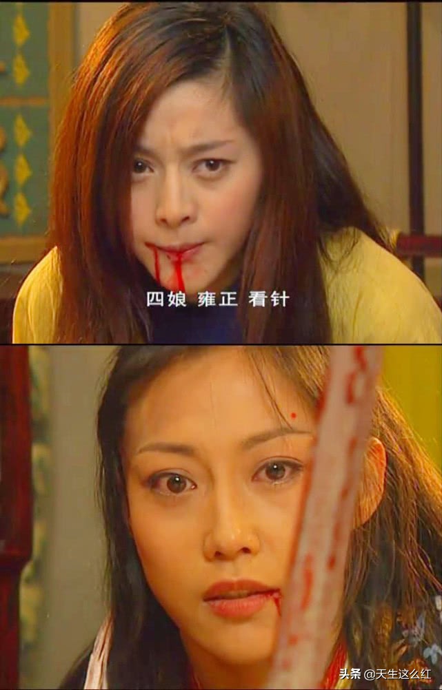 但是政事一桩接一桩,弘历对鱼娘的承诺总是无法兑现,江山美人难以兼顾