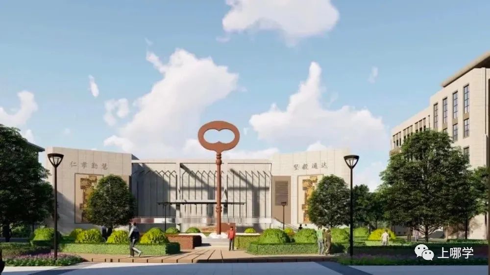 爆屏了！华二官方回应！宝山、普陀2个新校区！今年只在本区招生