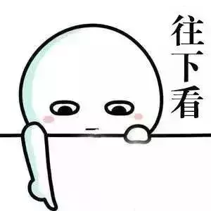 “春运大潮”来袭!深圳最最最最全交通指南,现在看还不晚!
