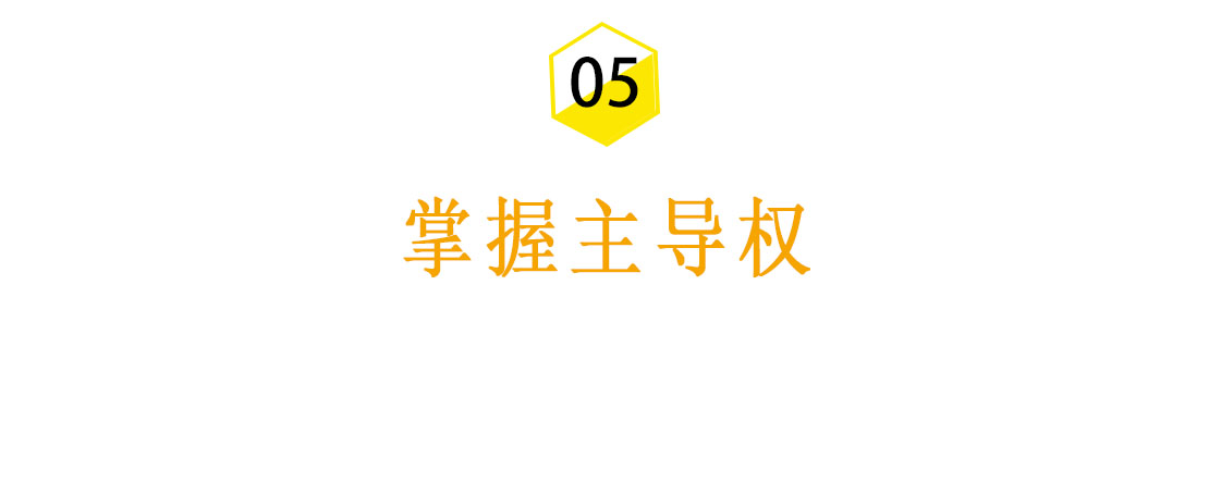 如何修复情感？5个高效率“技巧”，让男人迅速回到你身边