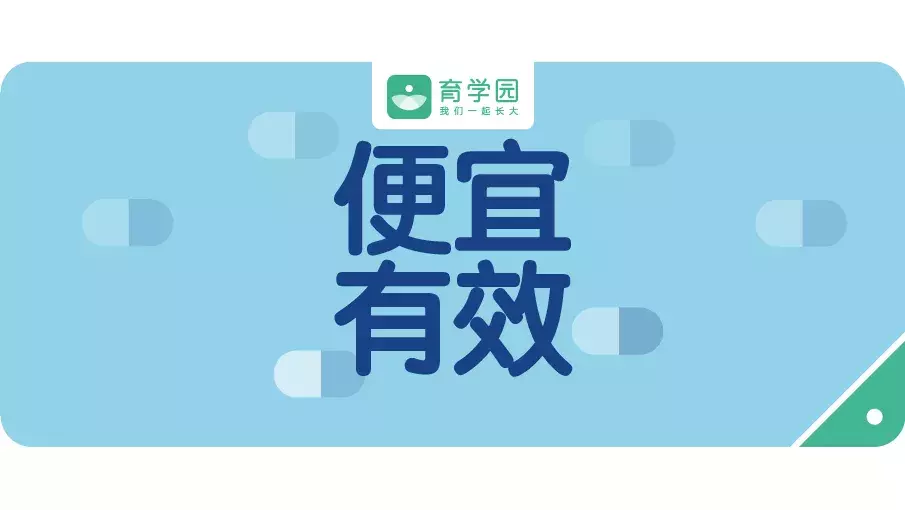 荨麻疹发作时奇痒难忍，如万针扎心，抓挠无解，折磨得人坐立难安。