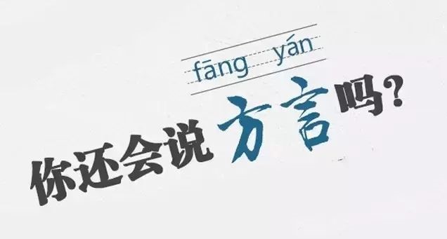 街读“gai”全国念了上千年，为何普通话要读“jie”