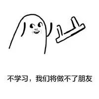 電競產(chǎn)業(yè)和電競專業(yè)的關(guān)系（國內(nèi)首批電競專業(yè)即將畢業(yè)，但電競產(chǎn)業(yè)早已是&quot;莫欺少年&quot;？）