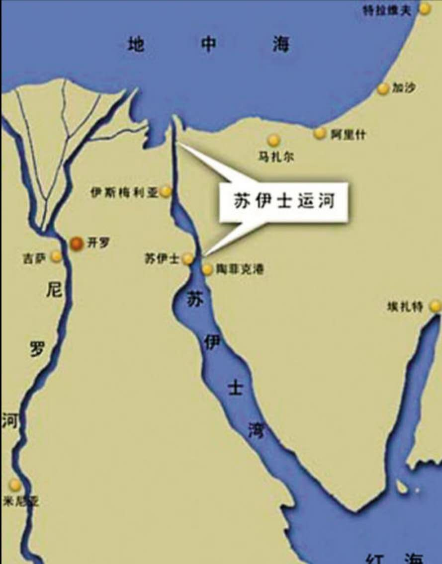 以色列为什么参加世界杯预选赛(透过足球看世界:全境在