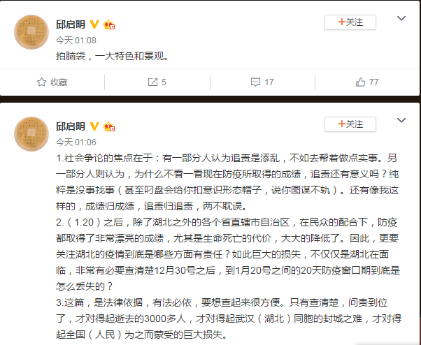曾是央视主持人，打出租车司机被判八个月，出狱后的他现在怎样了