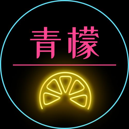 青檬体育