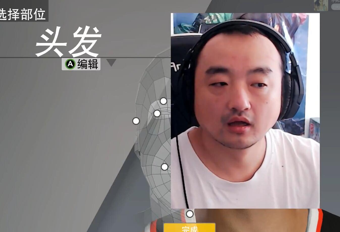 为什么nba2k扫脸不像（NBA2K新作扫脸功能 3DM总监原形毕露，水友赞一模一样）