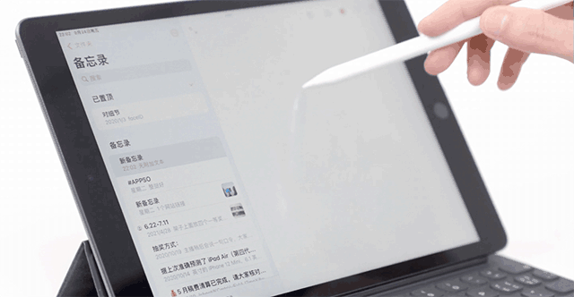 2500 元，除了 iPad，平板電腦還能這樣選