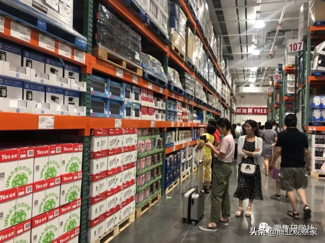 与山姆会员商店有何不同？Costco中国首店售卖活鲜